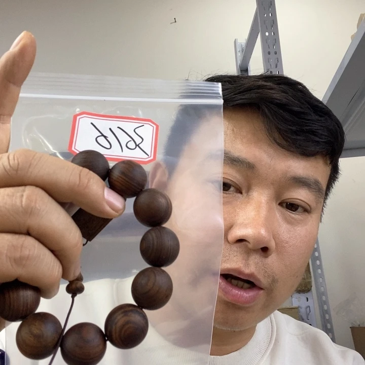 大果紫檀（缅甸花梨）3616