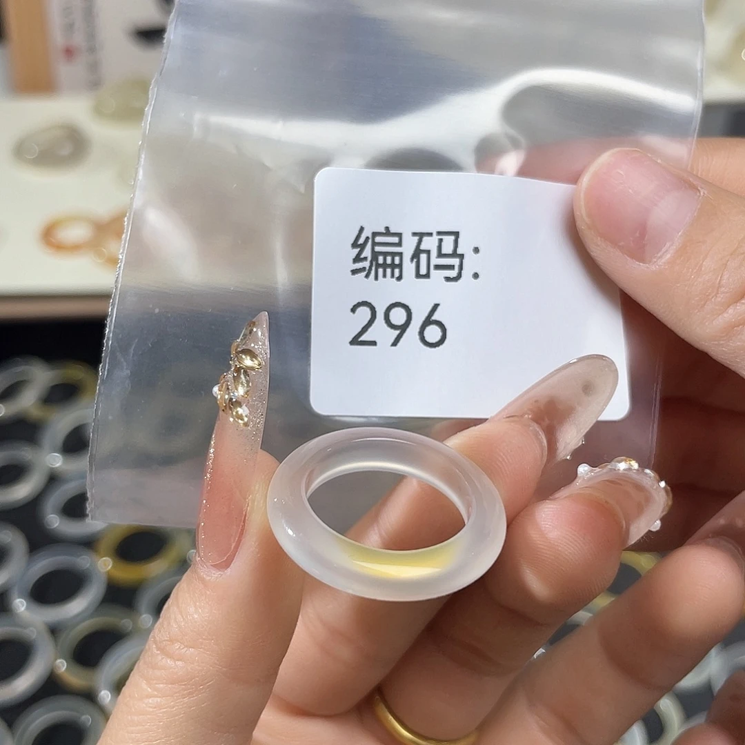 玛瑙/玉髓未镶嵌戒指296港17