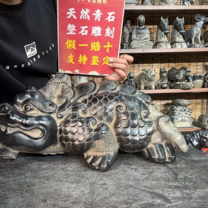 石材天然青石雕刻