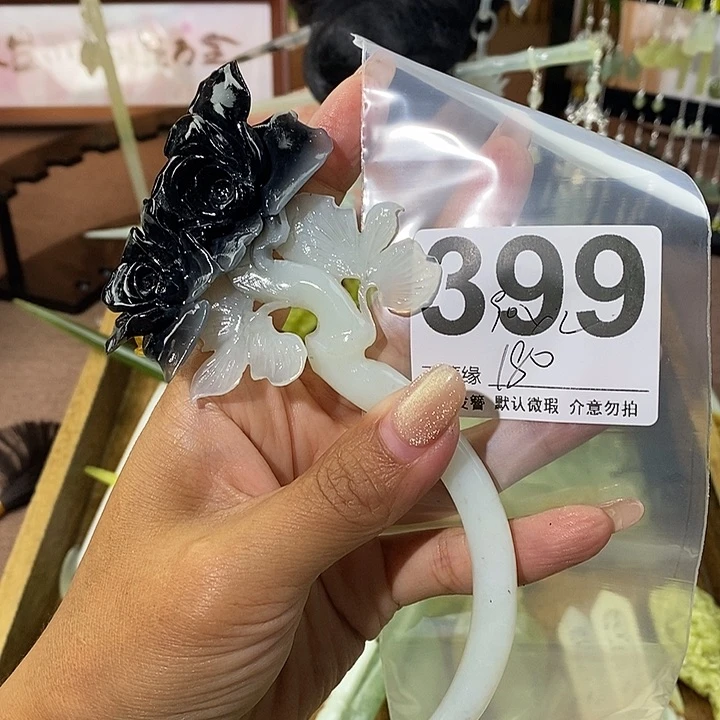 一***悔蛇纹石玉未镶嵌发饰