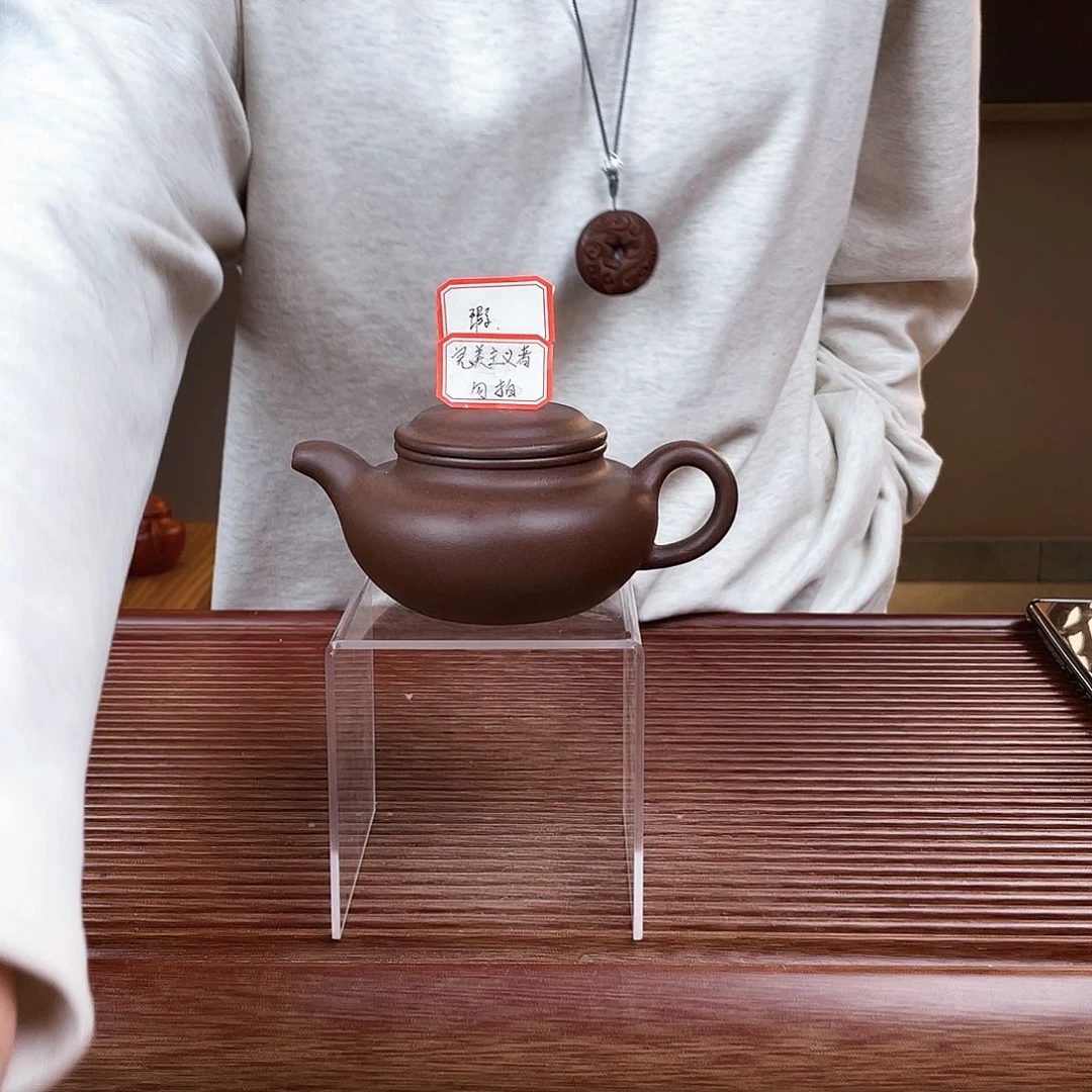 紫砂茶杯今天下午