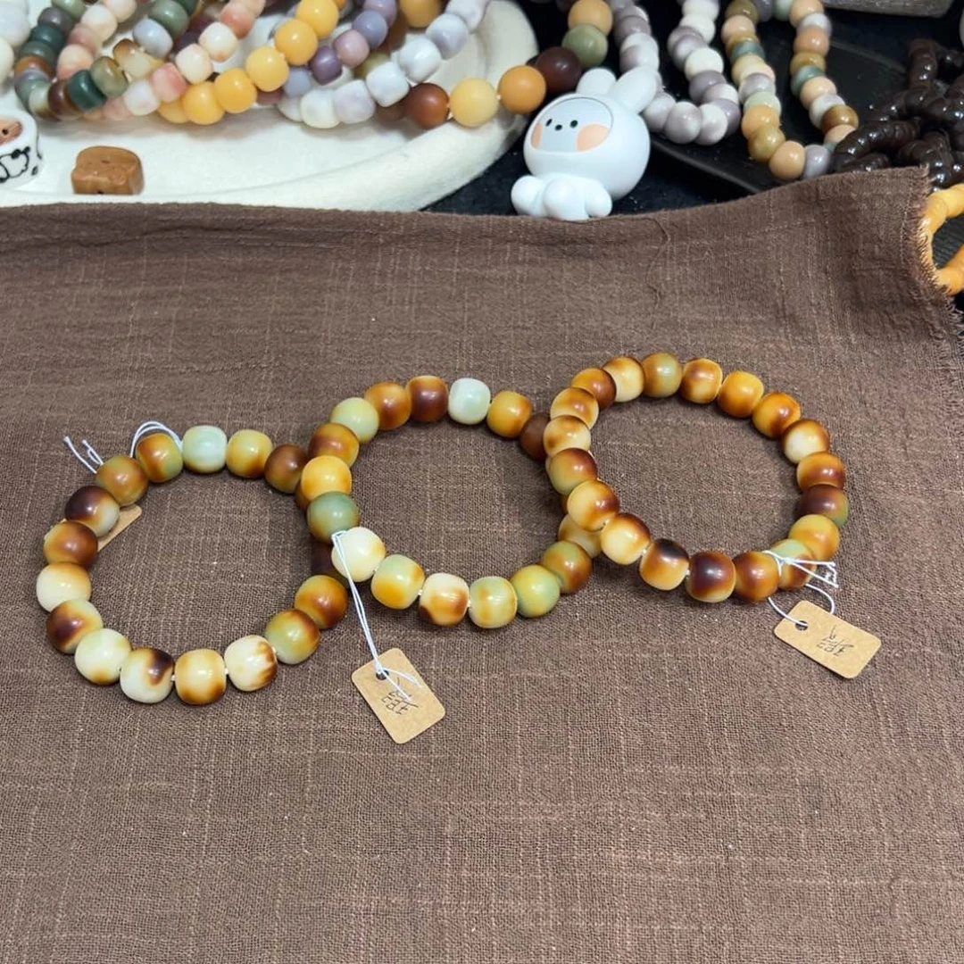 吊坠菩提根/象牙果春日宴卡14微瑕685