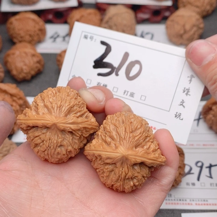 文玩核桃吊坠40南疆310