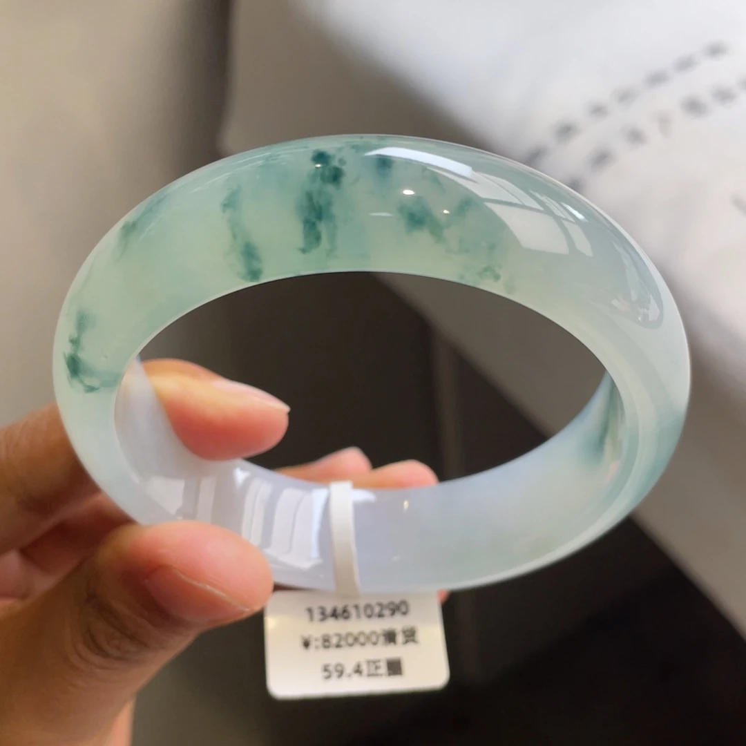 翡翠手镯未镶嵌回流/冰胶飘蓝花宽版手镯