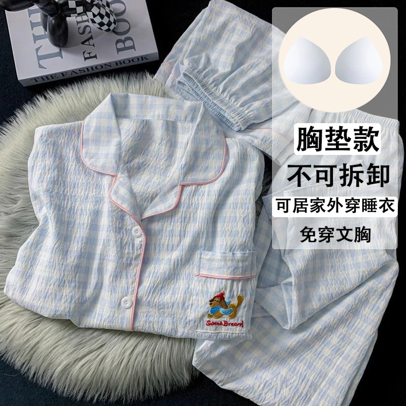 【带胸垫】加大码加肥甜美睡衣女夏季卡通三件套短袖云朵绵纱家居服