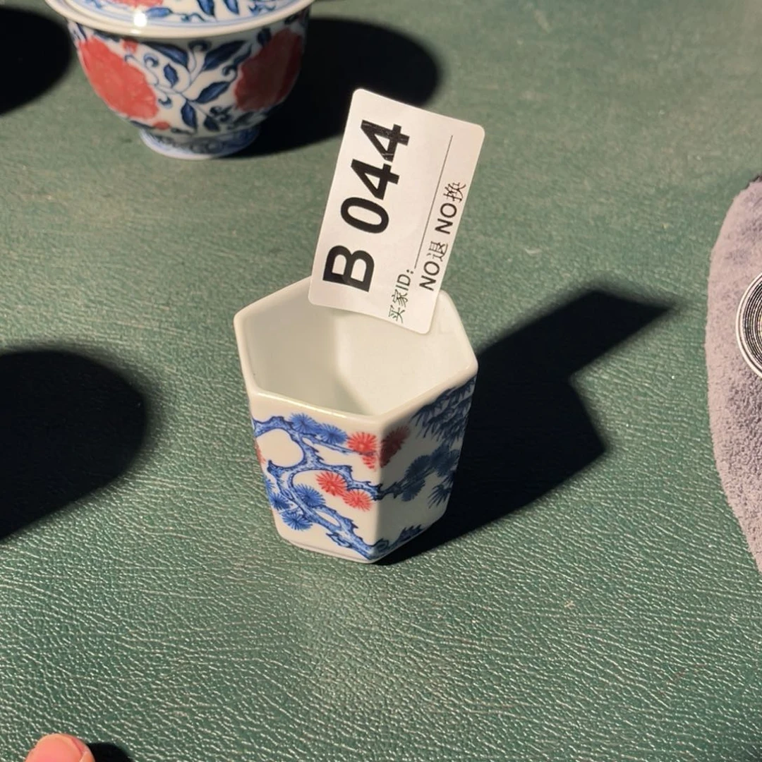 044 半月陶瓷半月陶瓷