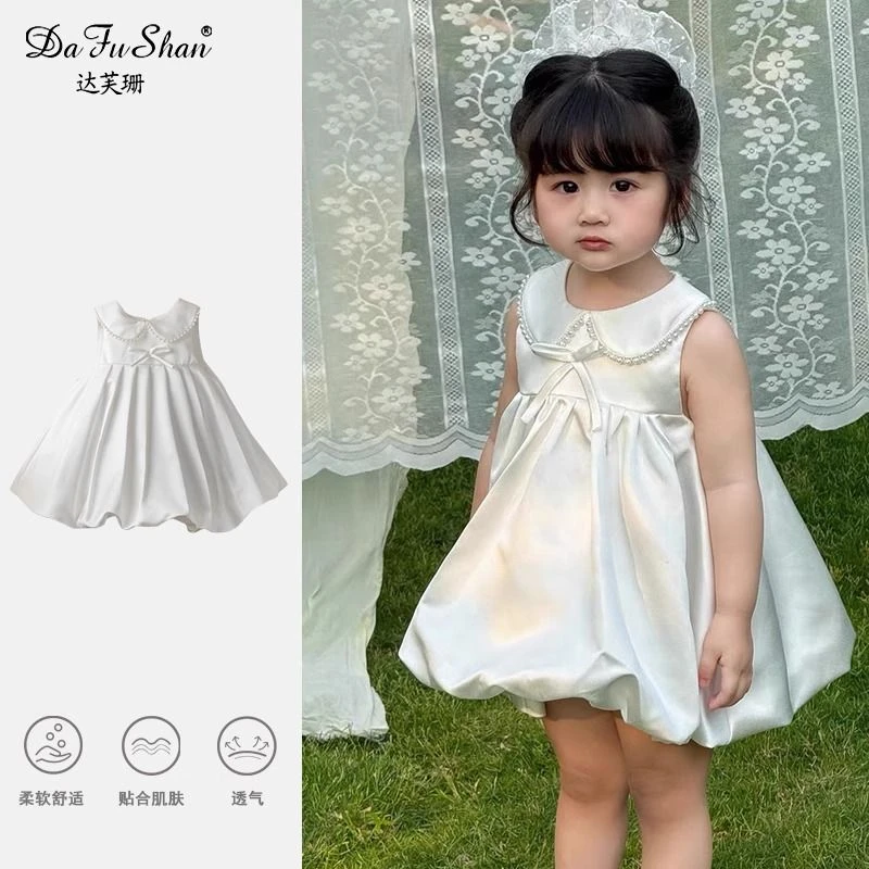 女宝宝周岁生日宴礼服2025新款夏季女童婚礼小公主白色缎面背心裙