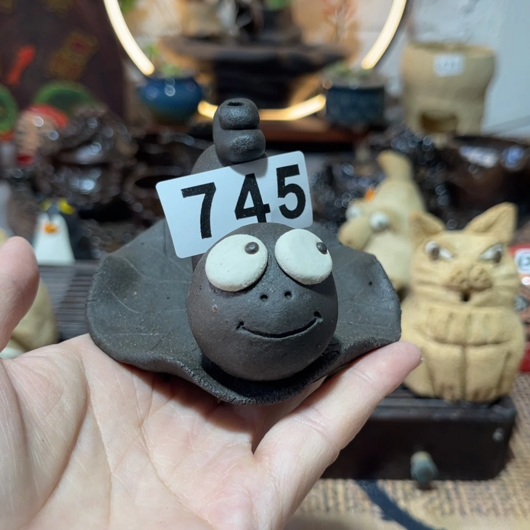 木村信弘柴烧保平