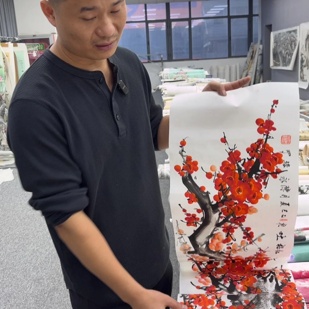 国画国画作品展览欣赏