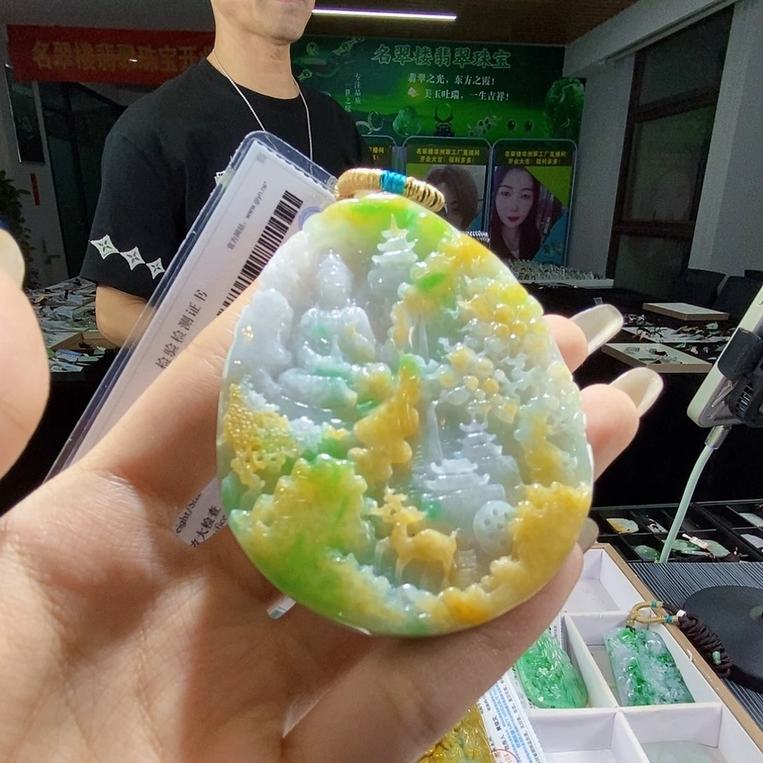颈饰未镶嵌翡翠翡翠
