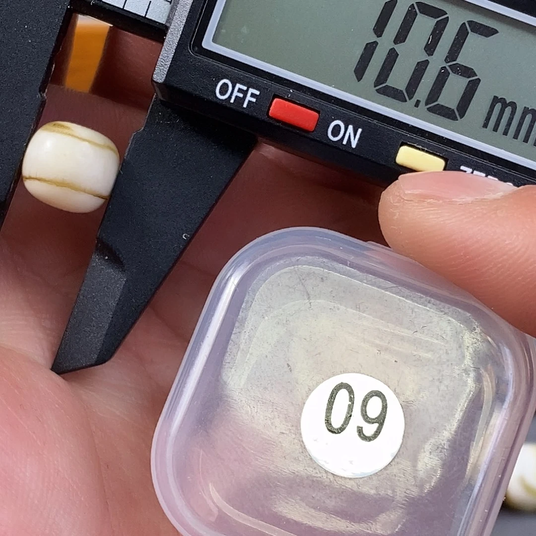 琥珀裸石未镶嵌微瑕