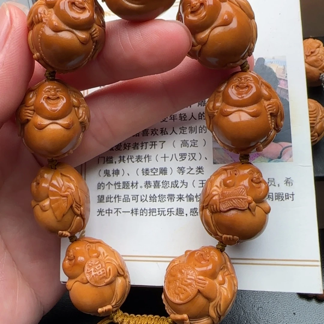 手串橄榄核橄榄核