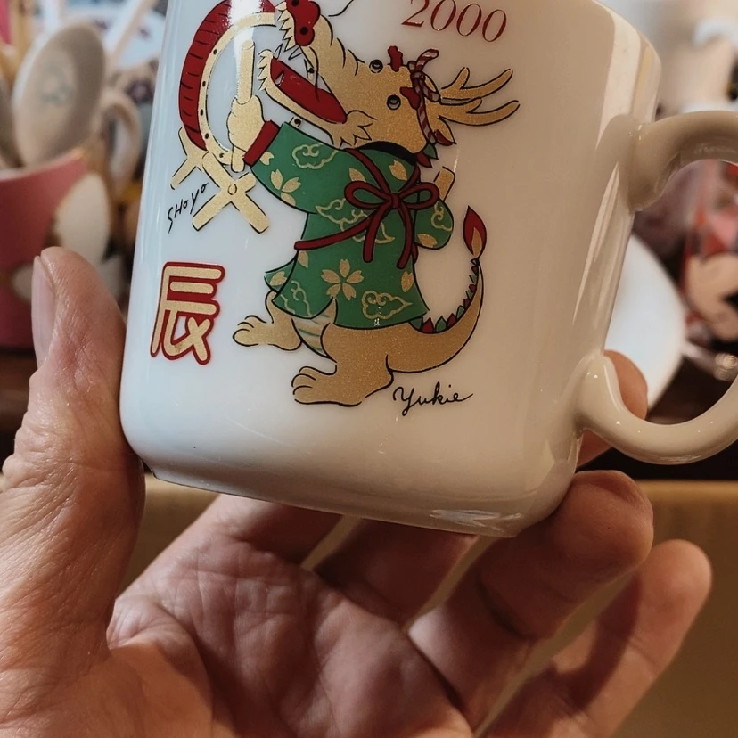 【闪购商品】盘壹*啊啊啊啊啊啊啊啊