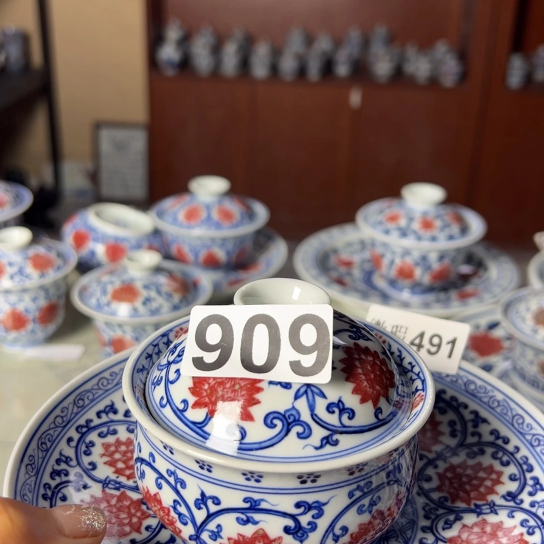 杯费*生青花釉里红原矿