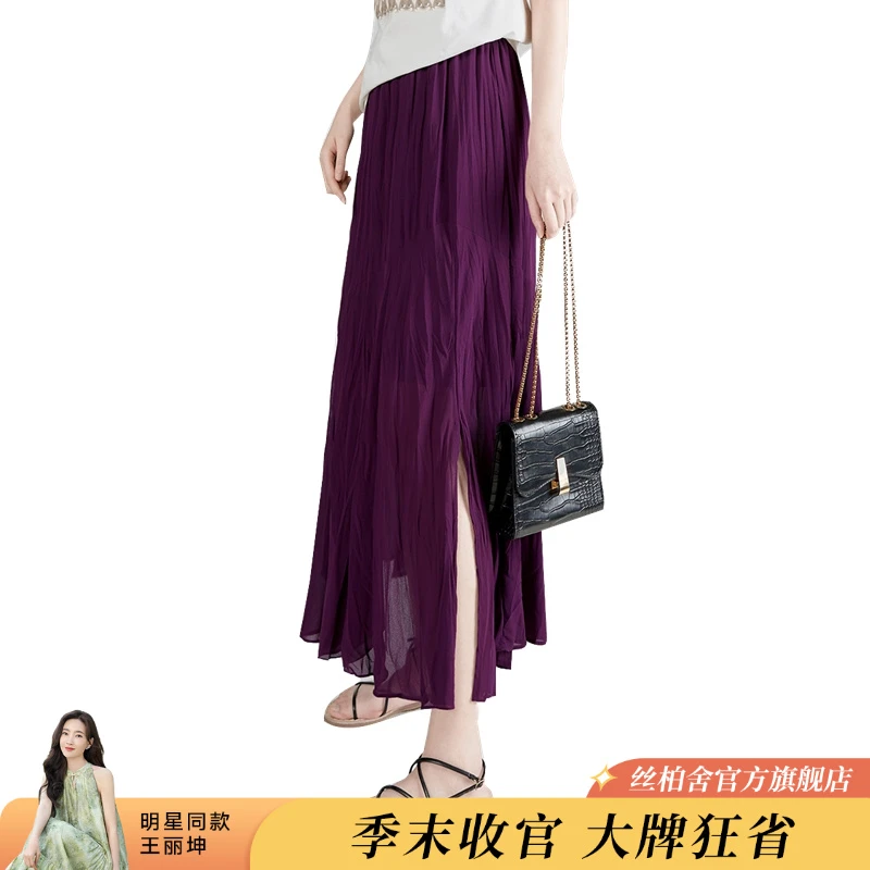 【清】她池夏季欧若风不规则侧开衩半身裙T31Z0164BT-NO退NO换