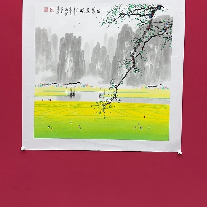 来***客国画张泉踪老师精品