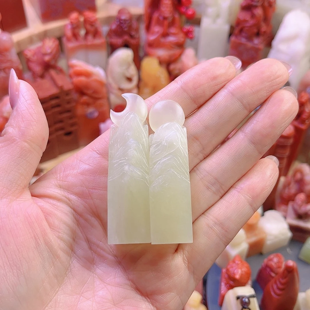 【闪购商品】安*一对