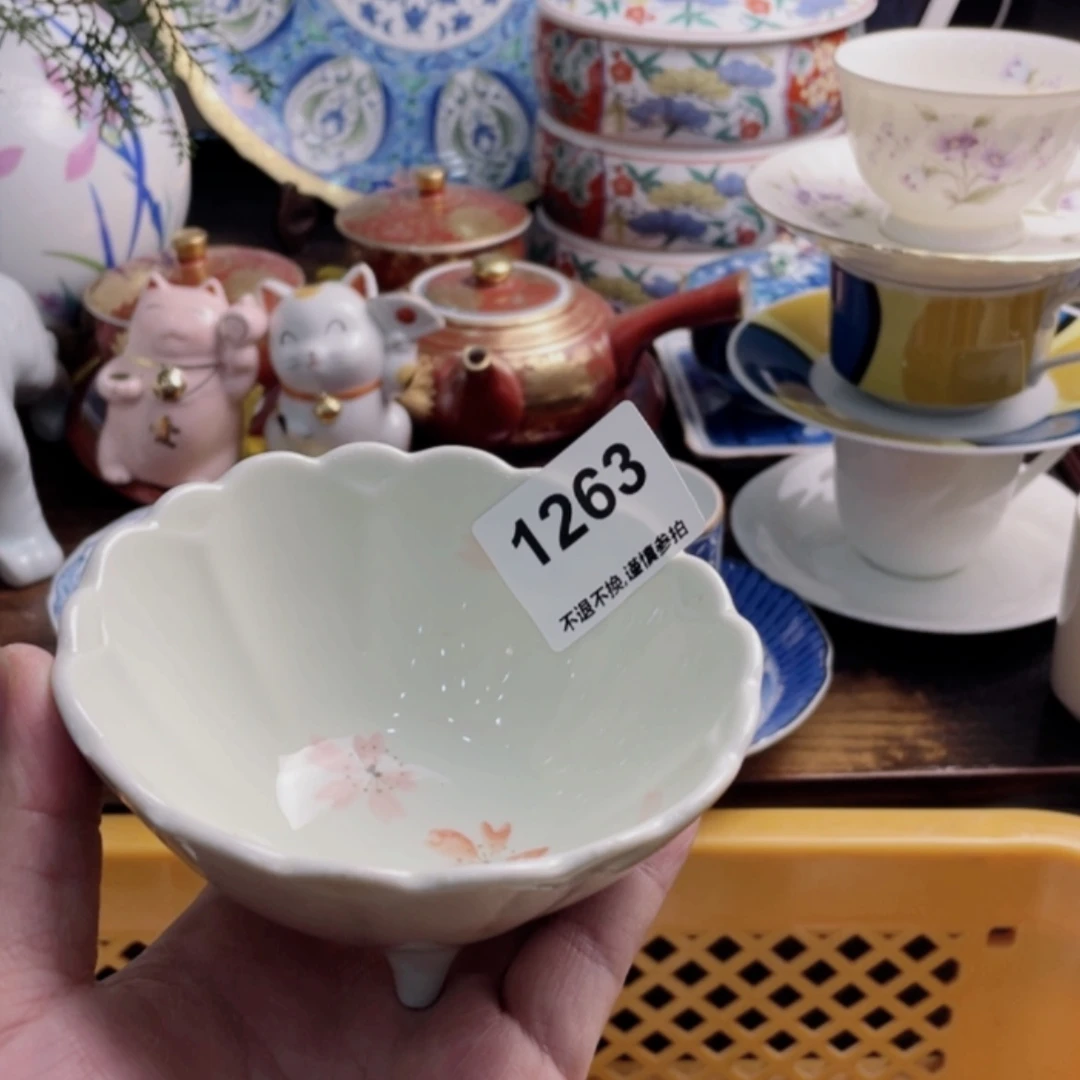 【闪购商品】瓷片如****bbhjkkkkkvvjkmm