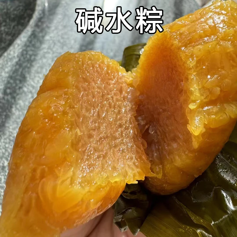 新鲜现做草木灰碱水粽子纯手工原味花生蜜枣红豆多种口味江西粽子
