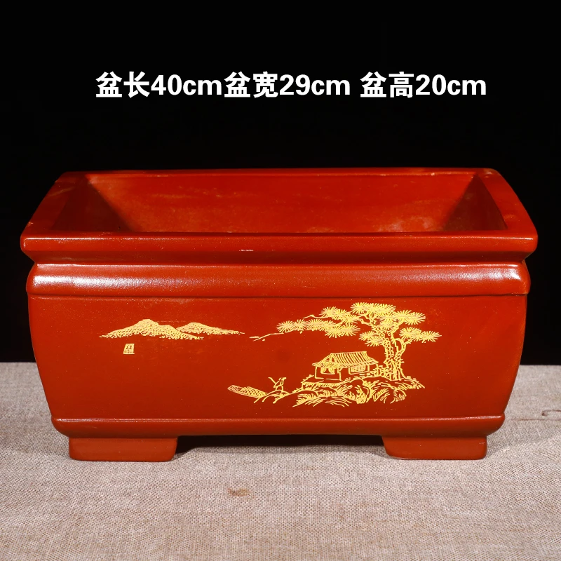 宜兴精品紫砂大口径长方形马槽花盆长条型盆景陶瓷花盆大