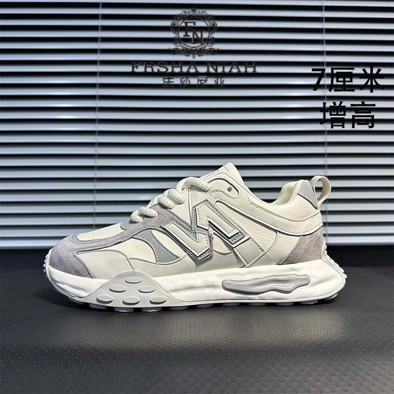 法莎尼亚潮牌阿甘男鞋新款舒适皮面隐形软底时尚老爹运动休闲潮鞋