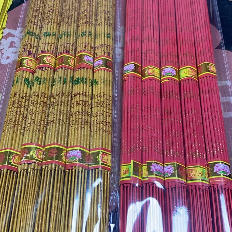 长江百货食品烫金印字红色黄色香檀香