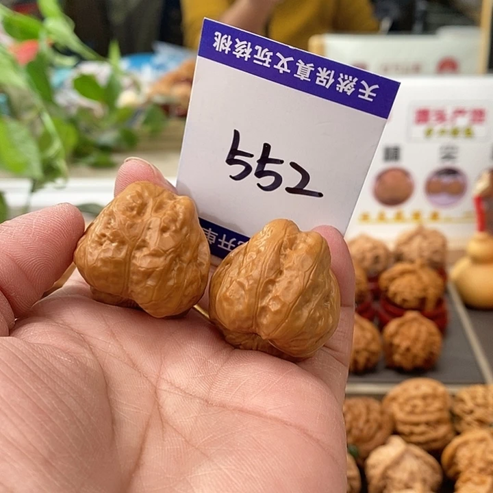 文玩核桃把件30玉蟾