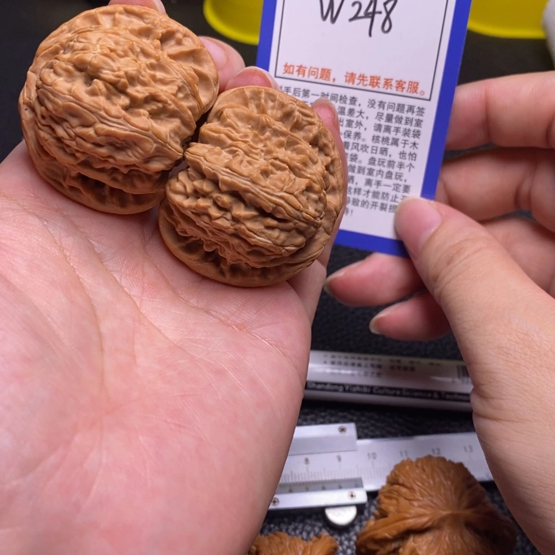 把件桃核42全品球白、w248