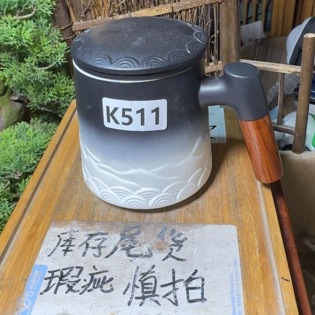 微瑕疵介意勿拍陶瓷器皿K346
