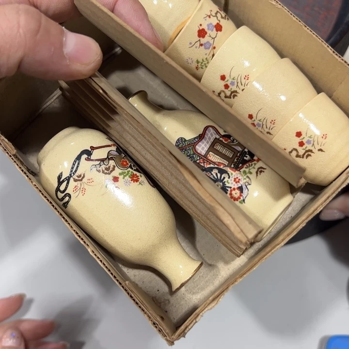 老*新亿阁杂项默认微瑕