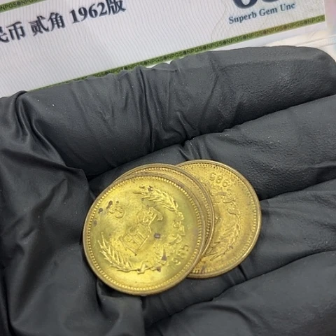 健健康康平平安安