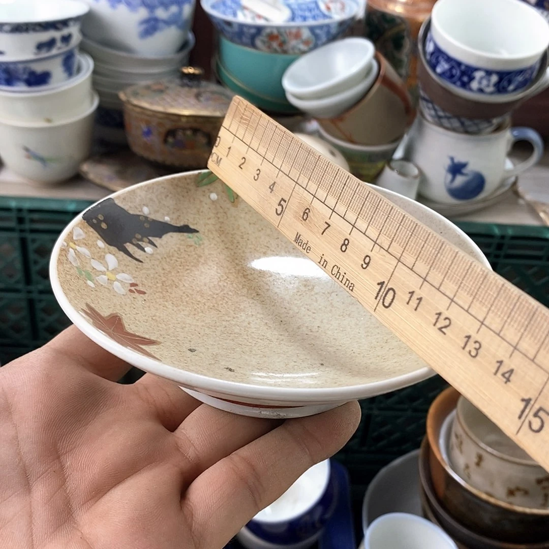 碗满28米包邮当天发货