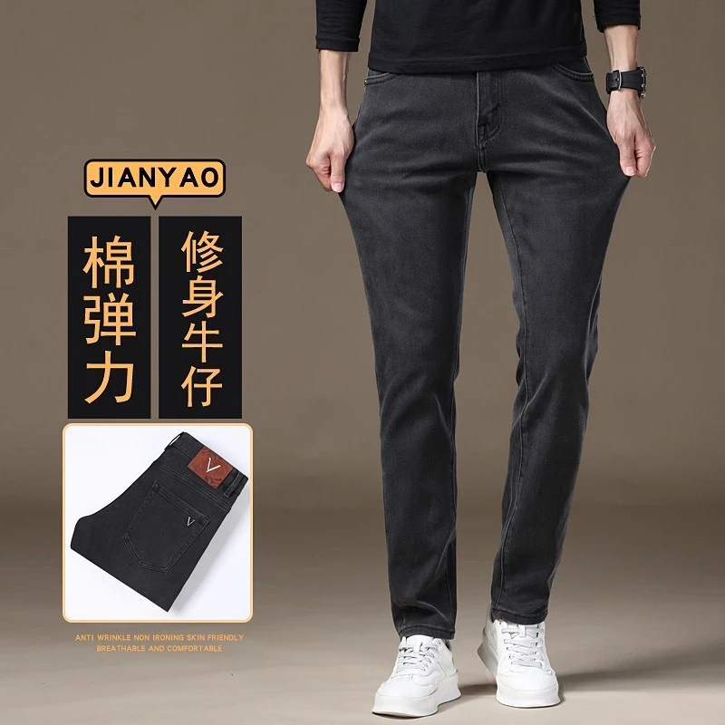 One What潮牌直筒黑色牛仔裤复古灰色男士裤子潮流百搭修身小脚裤