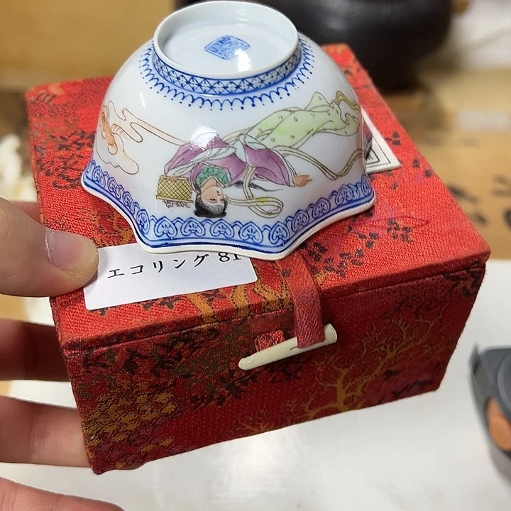 慎拍慎退哈哈哈哈哈