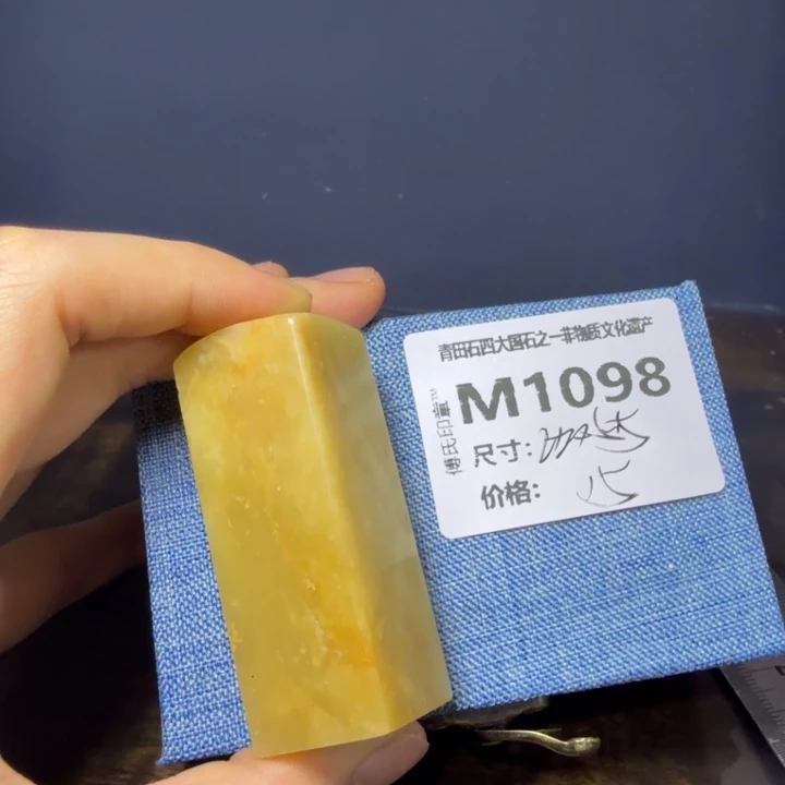 青田石11.11青田石雕厂家直销