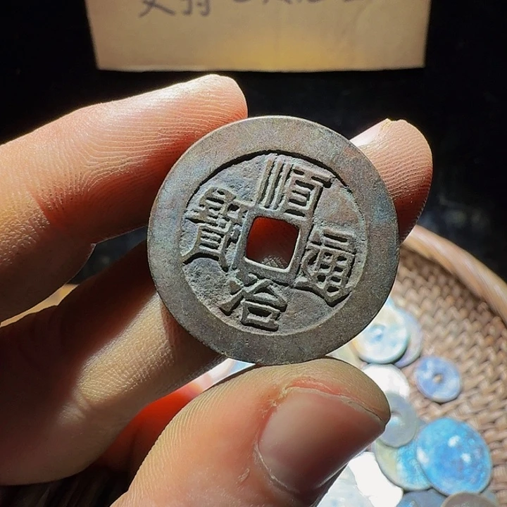 小李小李手机工艺品挂件138