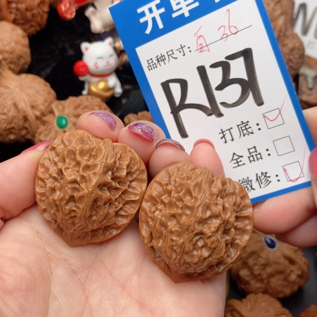 吊坠桃核核桃白蛇