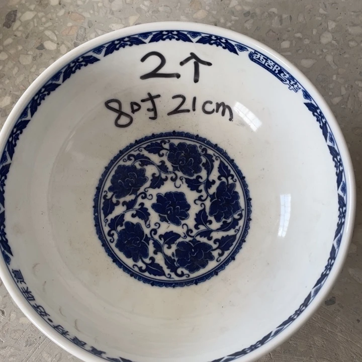 碗景德镇高温细白瓷餐具