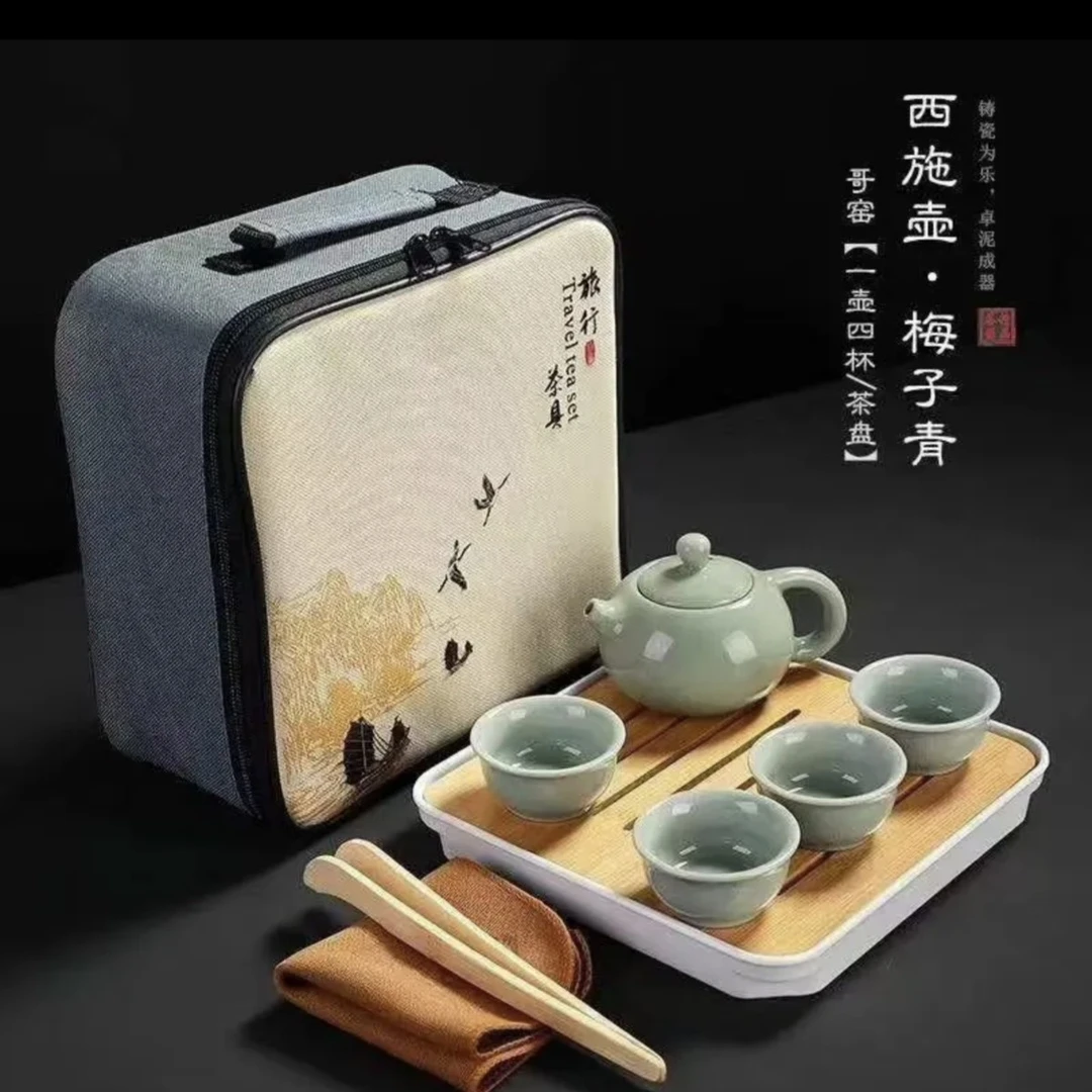 A 32哥窑开片可养西施壶便携旅行陶瓷茶具带干泡盘