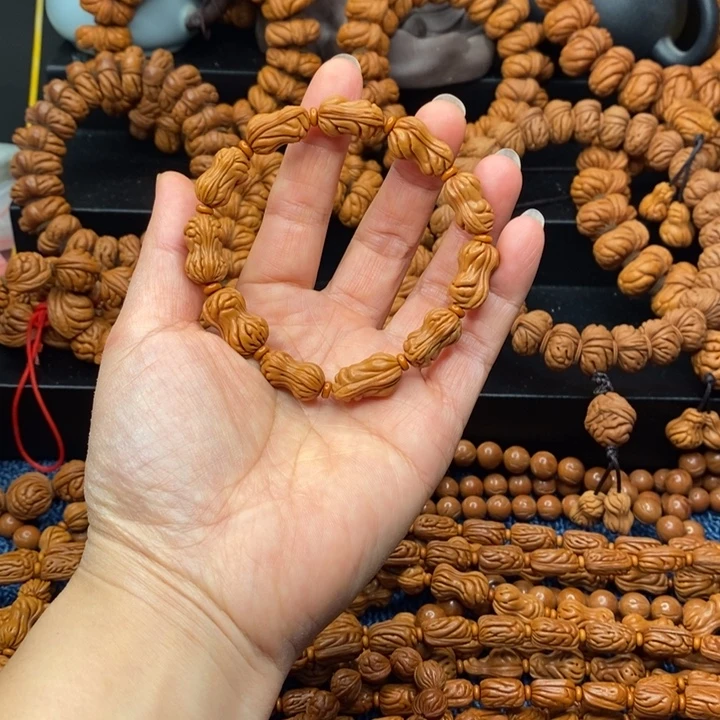 马****木质类秦岭山脉花生