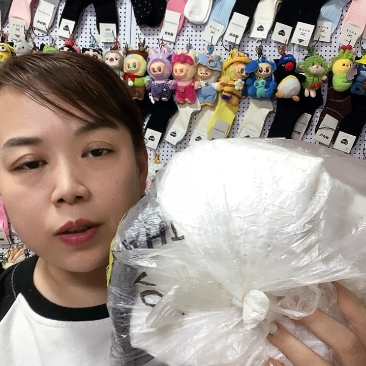 棉女王直播间福利组合