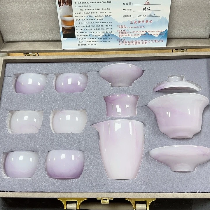 陶瓷茶具陶瓷茶具