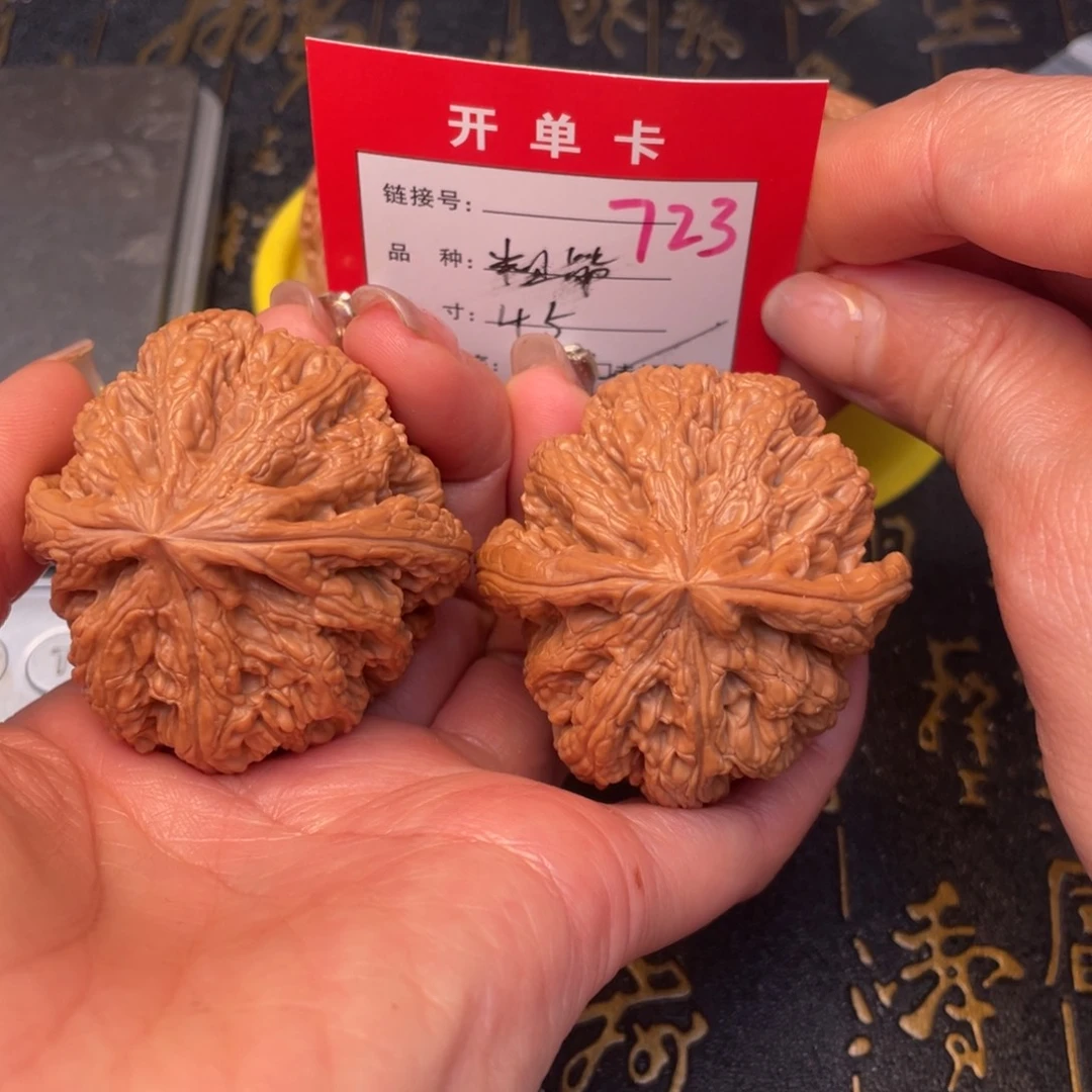 桃核吊坠文玩的好的