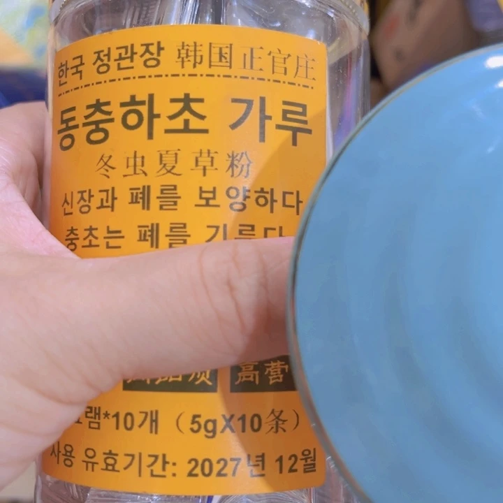 紫砂茶百道的小龙虾真的太好吃了吧哈哈哈