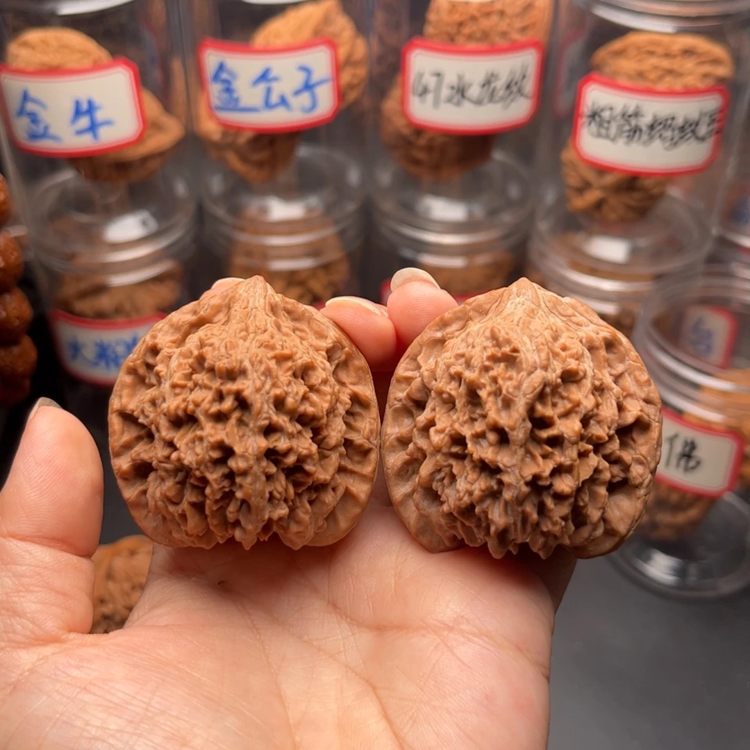 把件文玩核桃46老树满天星