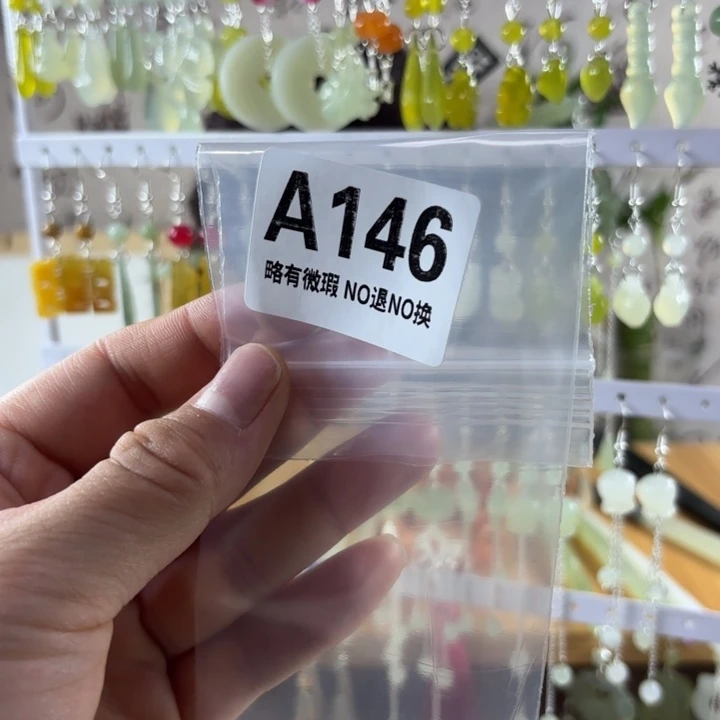 蛇纹石玉戒指合金关****?