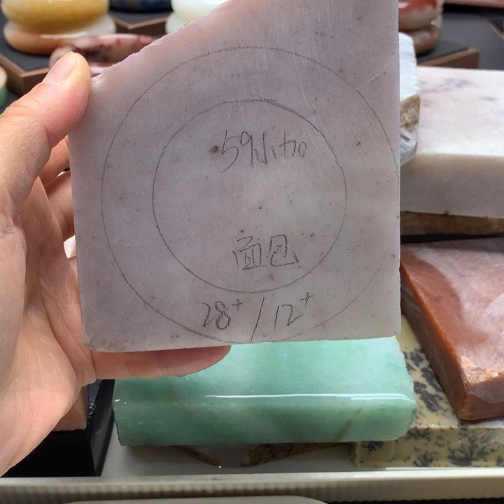 米***宝未镶嵌手镯石英质玉
