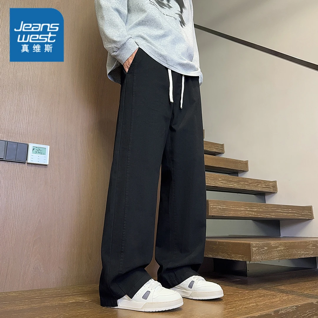 真维斯舒适百搭休闲裤男士秋冬季新款宽松直筒简约潮流工装长裤子