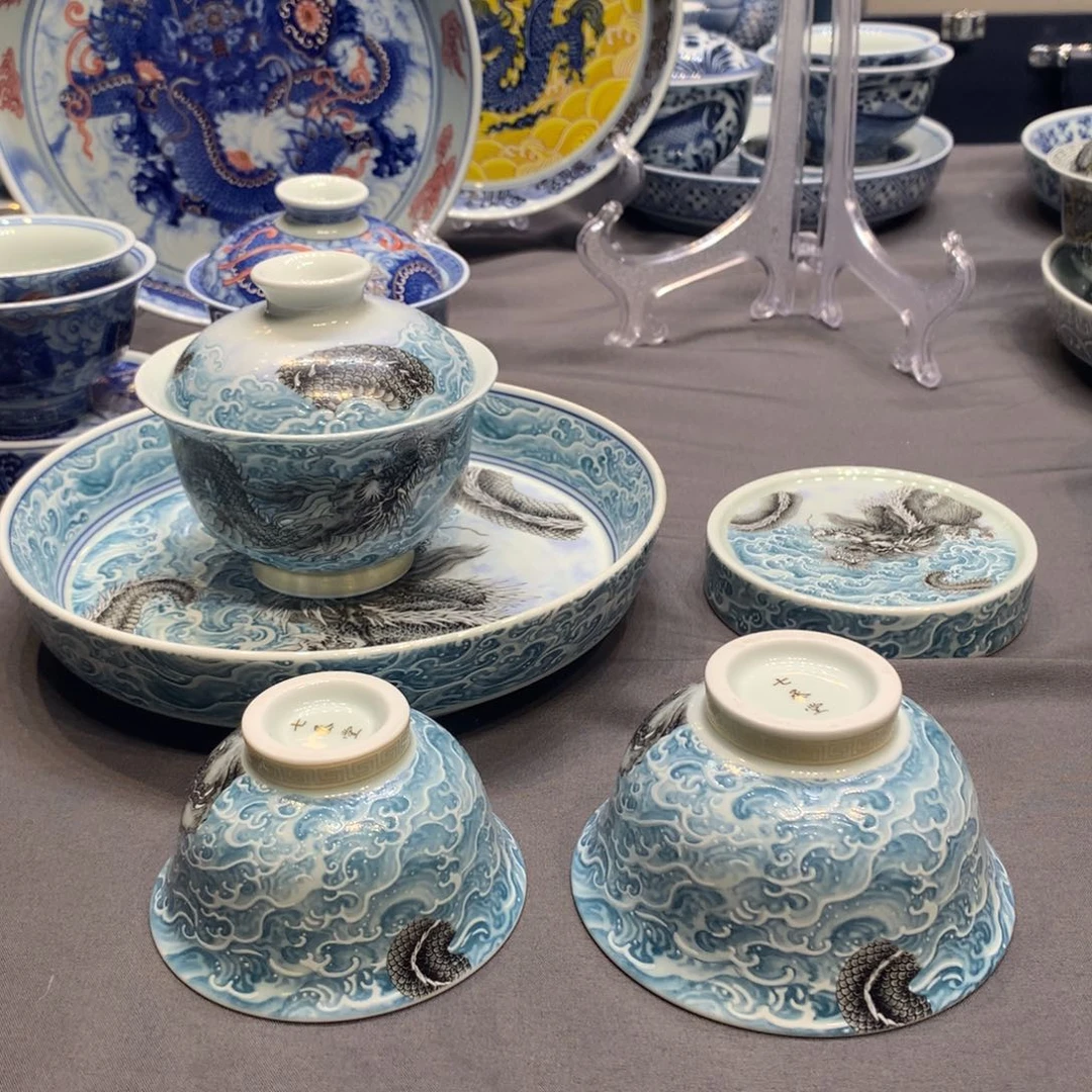 杯景德镇陶瓷研究所