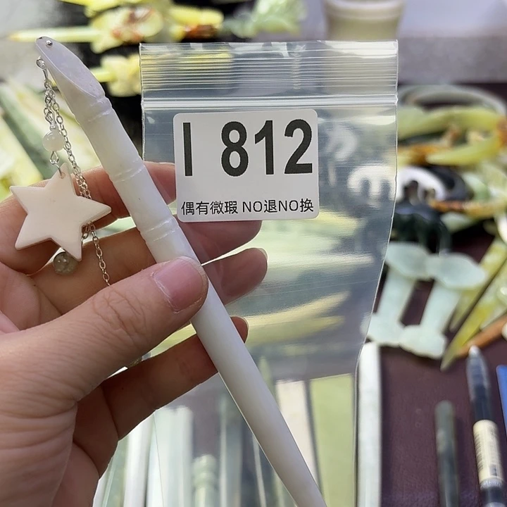 蛇纹石玉合金发饰婉*